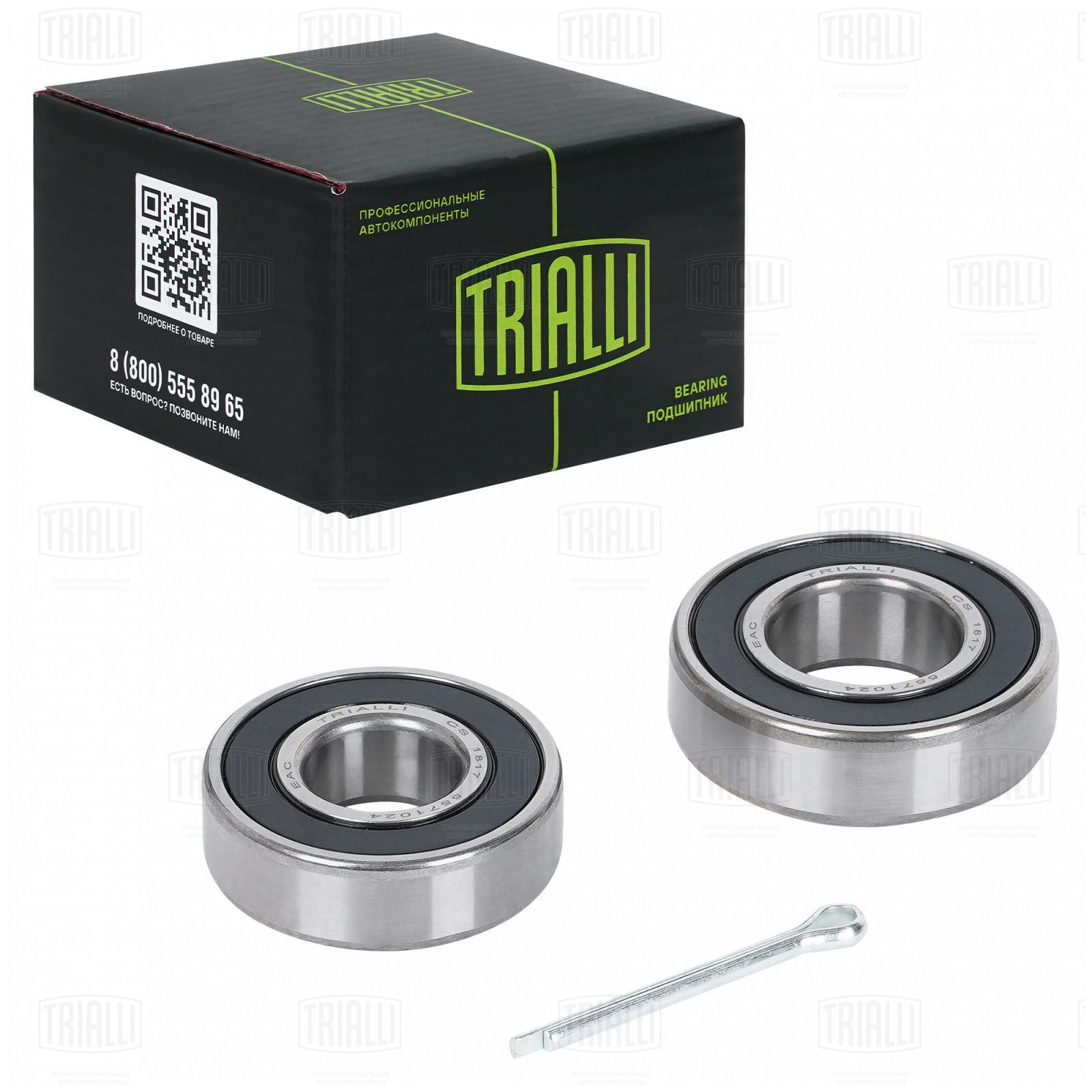 Подшипник ступицы Daewoo Tico 95- задней кмпл 2 шт Trialli