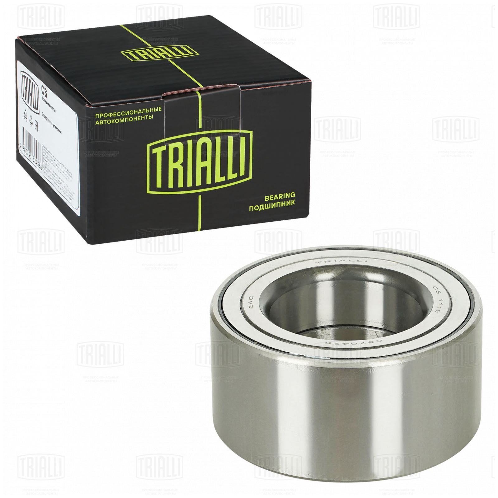 Подшипник ступицы Haval F7 18-; F7x 19- передней Trialli