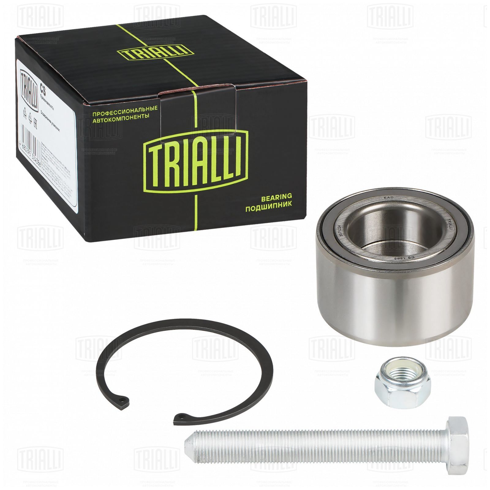 Подшипник ступицы VAG Transporter T4 90- заднней Trialli