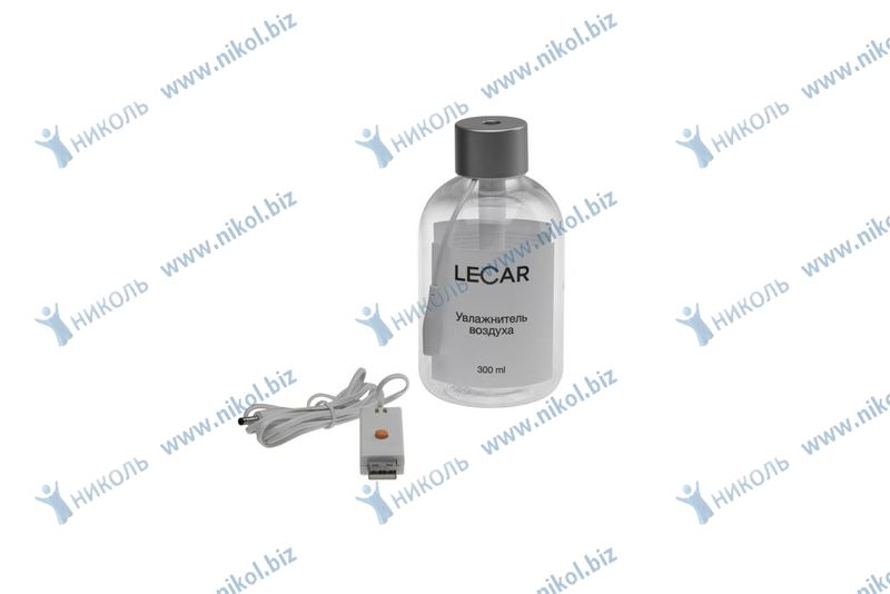 Ионизатор воздуха в прикур. LECAR