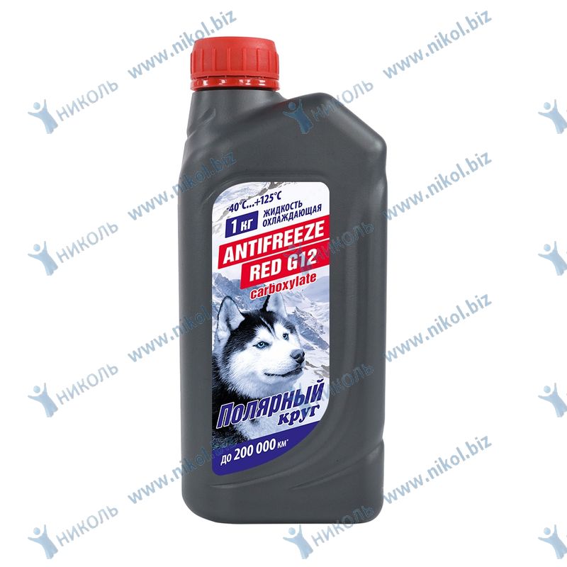 Антифриз красный Полярный круг G12 -40С ( 1кг)
