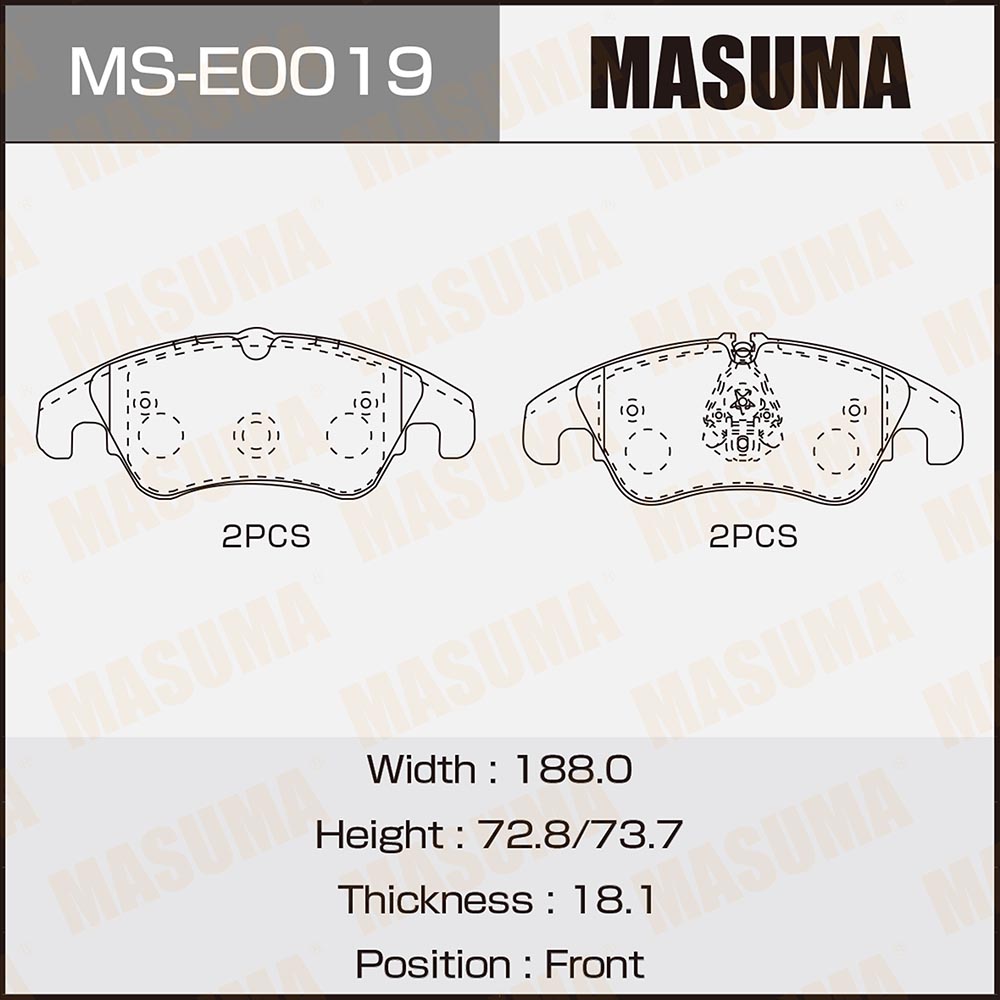 Колодки тормозные VAG A4 IV 07-, A5/S5 07-, A6 III, IV 09-, Q5 08-17 передние Masuma