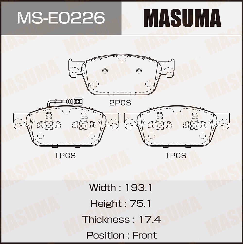 Колодки тормозные VAG Multivan V-VI 09- Transporter V-VI 09- передние Masuma