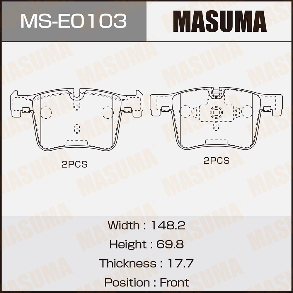 Колодки тормозные BMW 1 (F20, F21) 11-, 3 (F30) 11-, X3 (F25) 10-, X4 (F26) 13- передние Masuma