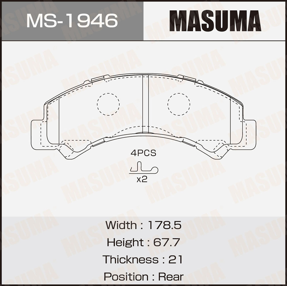 Колодки тормозные Toyota Dyna 12-; Hino 300 15- передние Masuma