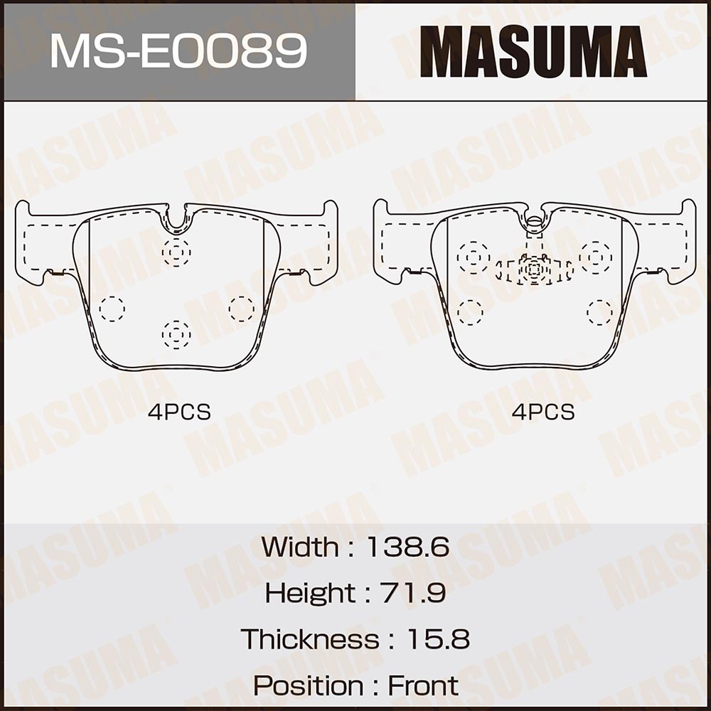Колодки тормозные Mercedes S (W221) передние Masuma