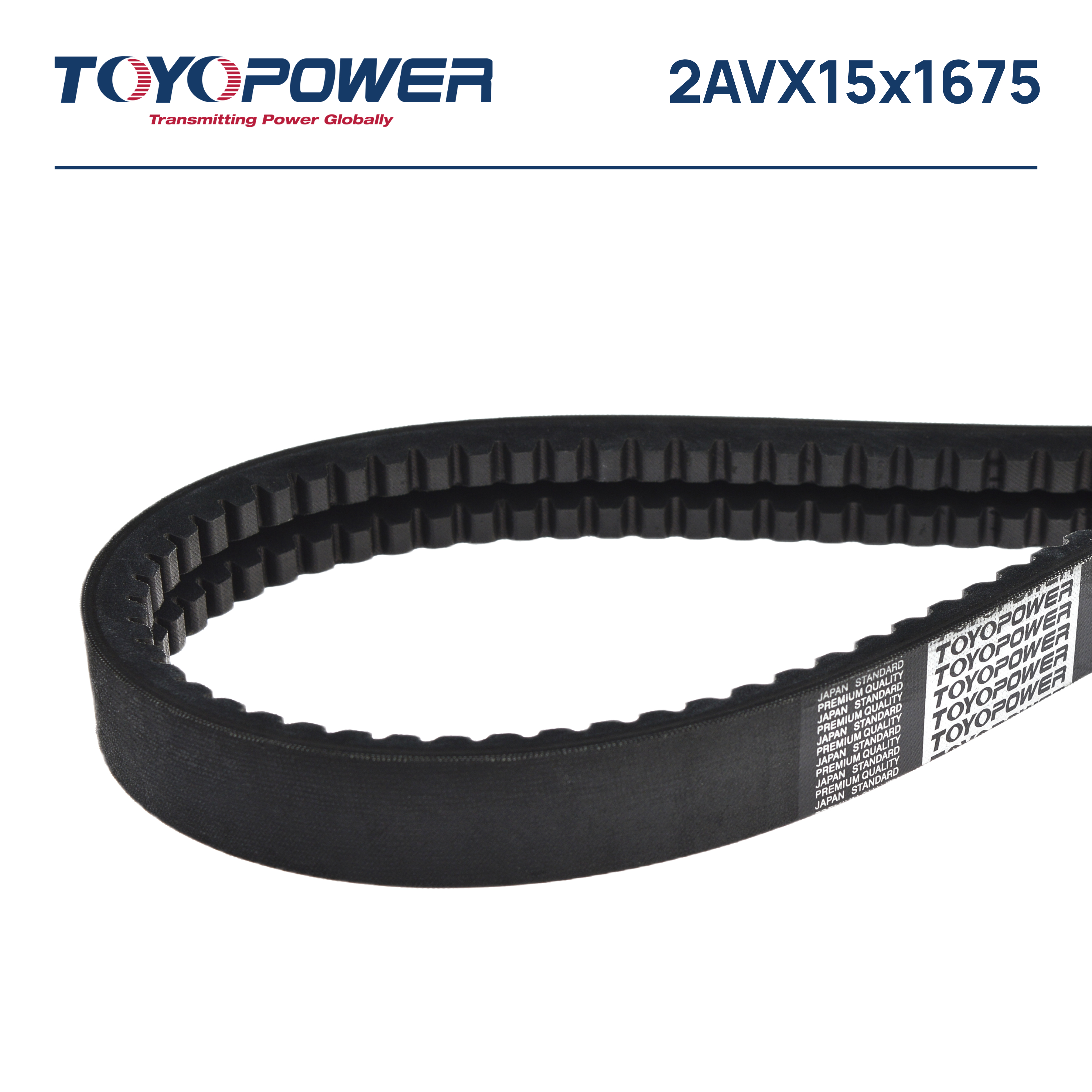 Ремень клиновой 2AVx15x1675 Toyopower 2/AVx15-1675 La приводной для автобуса 6122J Между двигателем и переходным шкивом кондиционера (2AVx15x1675)