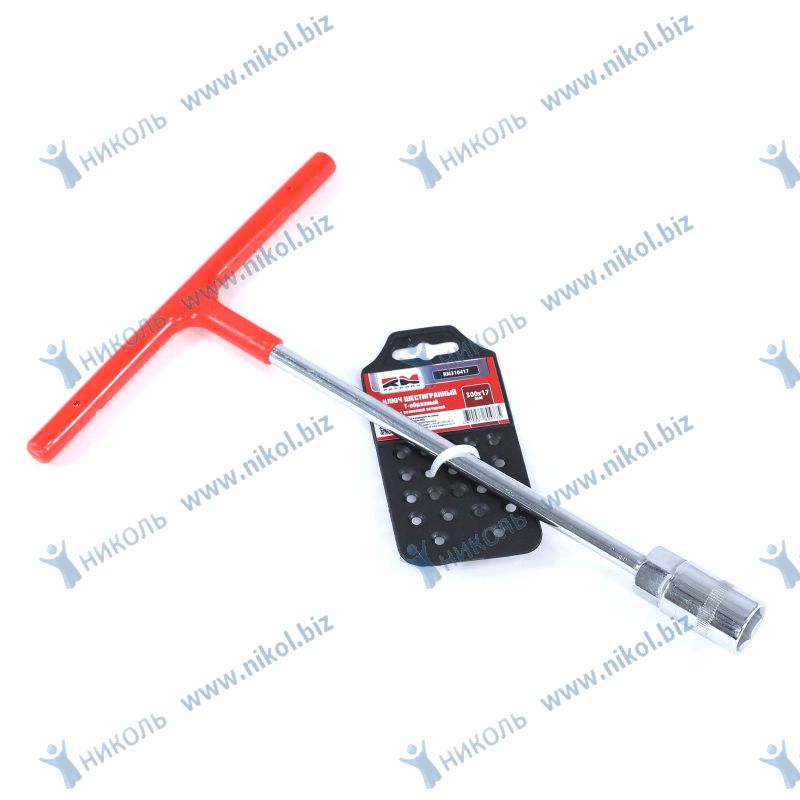 Ключ торцовый 17*300 мм Т-образный RedMark