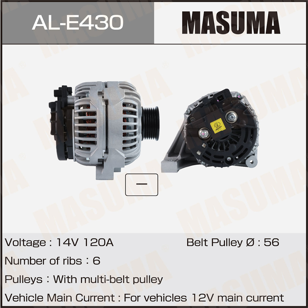 Генератор VOLVO / B5244, B5204, B5234(14V/120A) Masuma 
