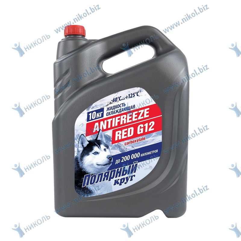 Антифриз красный Полярный круг G12 -40С (10кг)