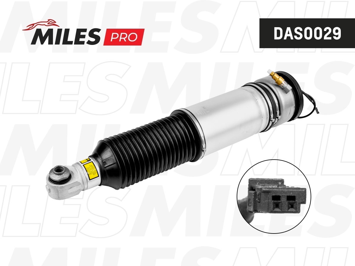 Пневмоамортизатор MILES задний левый BMW 7 E65 01-08 EDC / ARNOTT AS2979