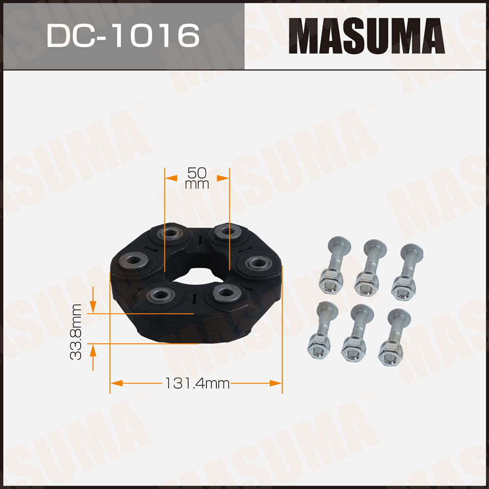 Муфта карданного вала BMW X1 (E84) Masuma