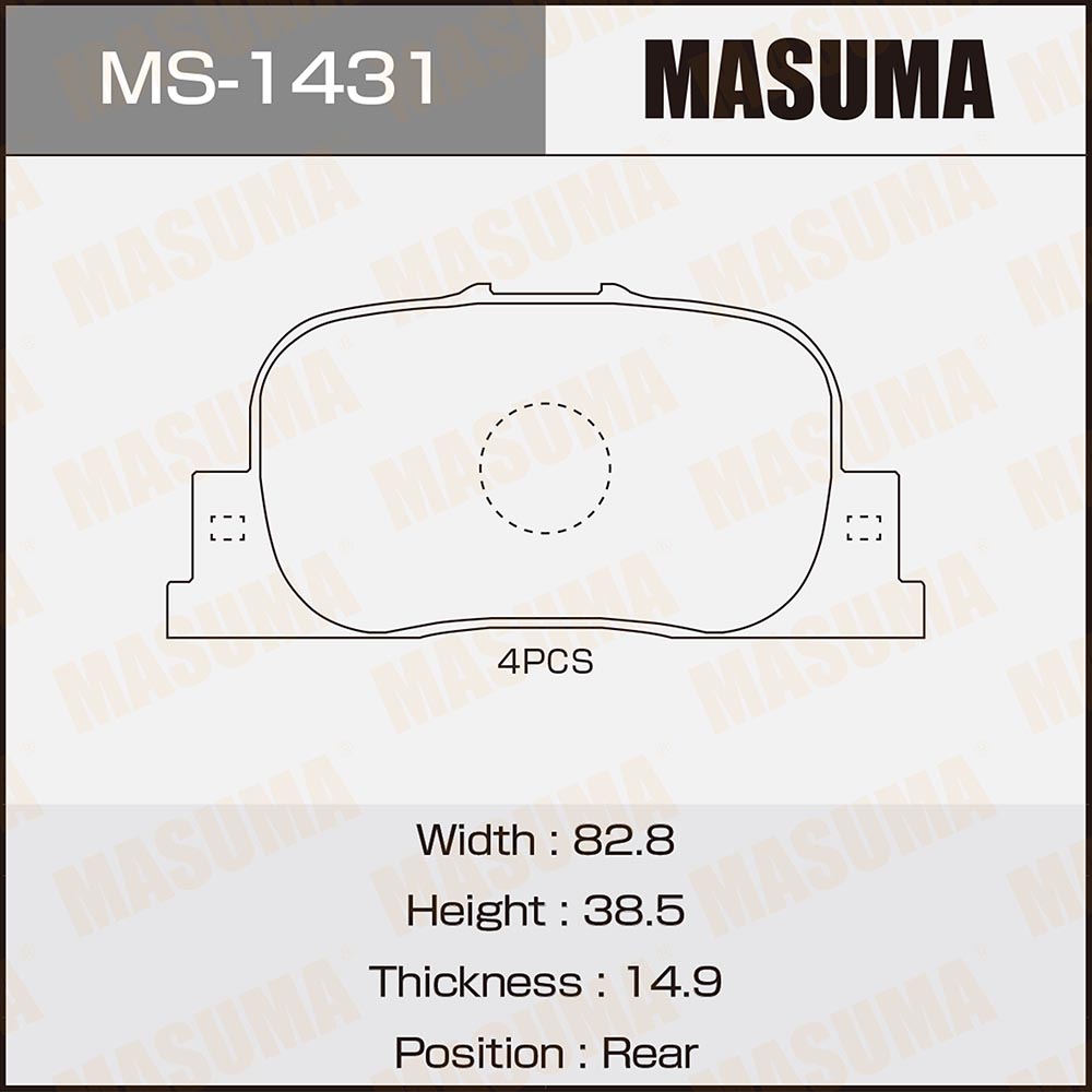 Колодки тормозные Toyota Camry (V20) 96-01, Caldina 02-07, Vista 98-03: Lifan Solano задние MASUMA