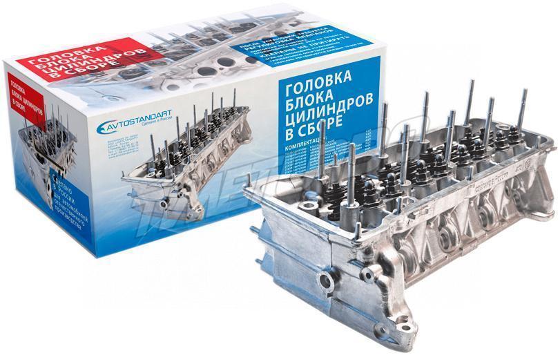 Головка блока для а/м ВАЗ 21011 в сборе Avtostandart
