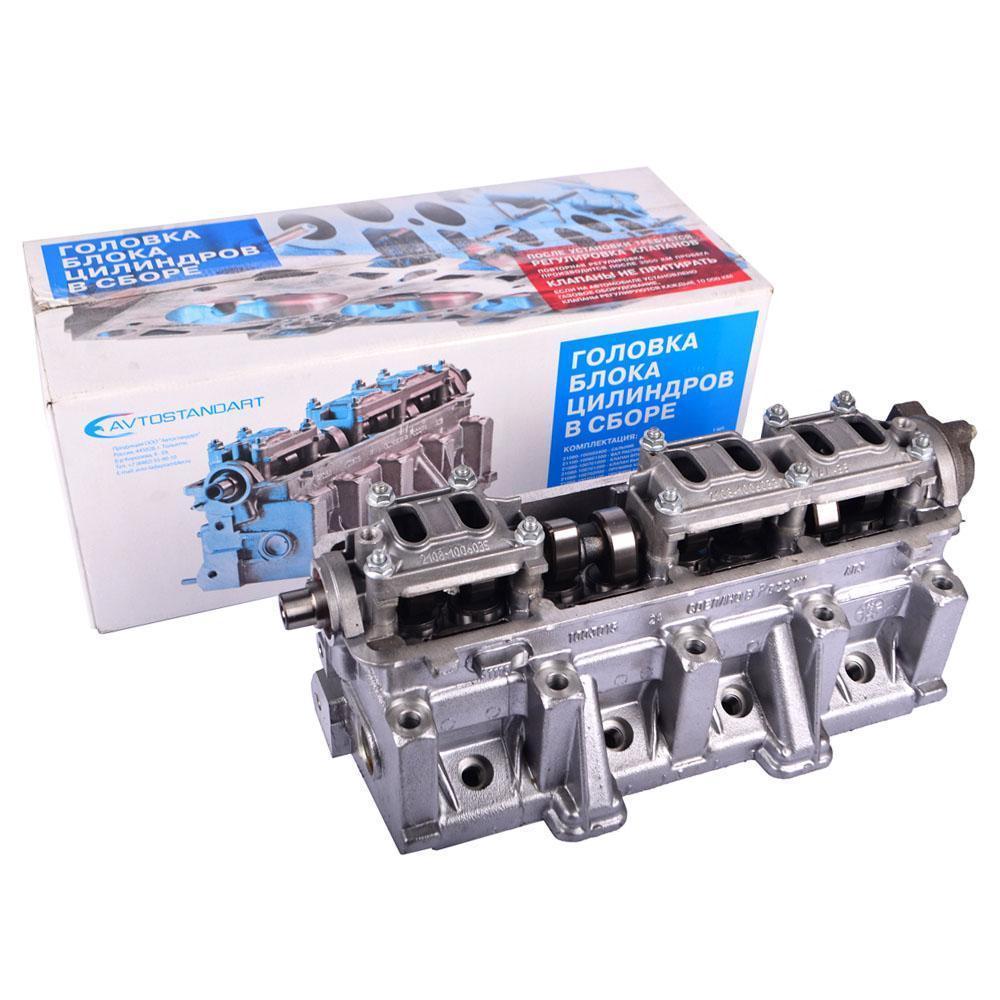 Головка блока для а/м ВАЗ 11186 в сборе Avtostandart