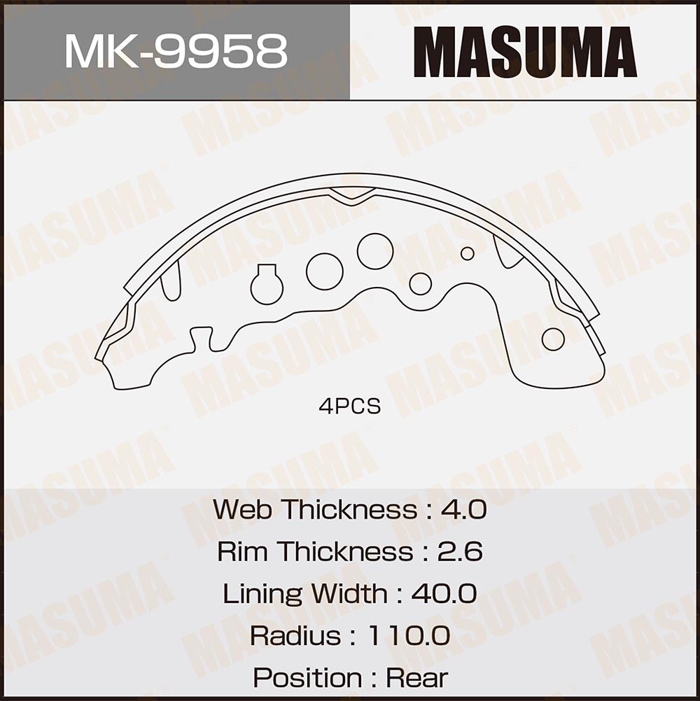 Колодки тормозные Suzuki Grand Vitara 98- барабанные 220 x 42 для Sumitomo Masuma