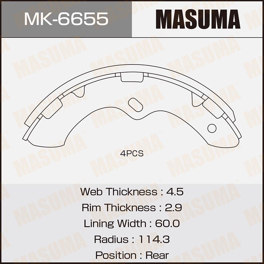 Колодки тормозные Mitsubishi Trucks Canter 89- барабанные Masuma