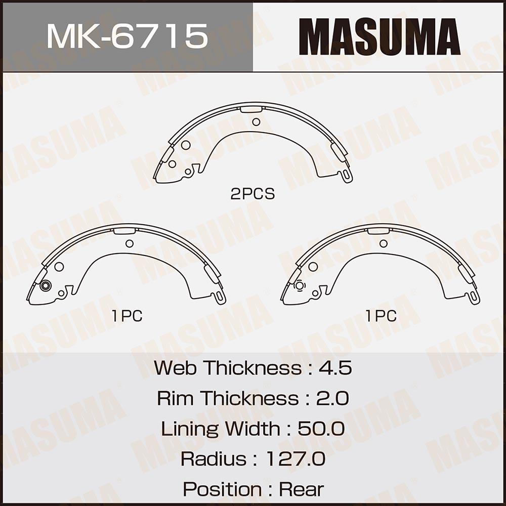 Колодки тормозные Mitsubishi Delica 94-, L200 96- барабанные Masuma