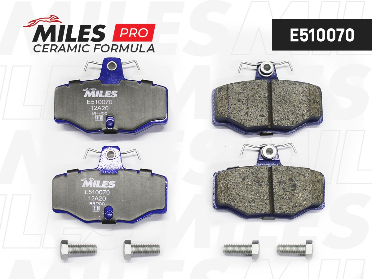 Колодки тормозные MILES E5 Ceramic NISSAN ALMERA 00>/PRIMERA 90>02 задние