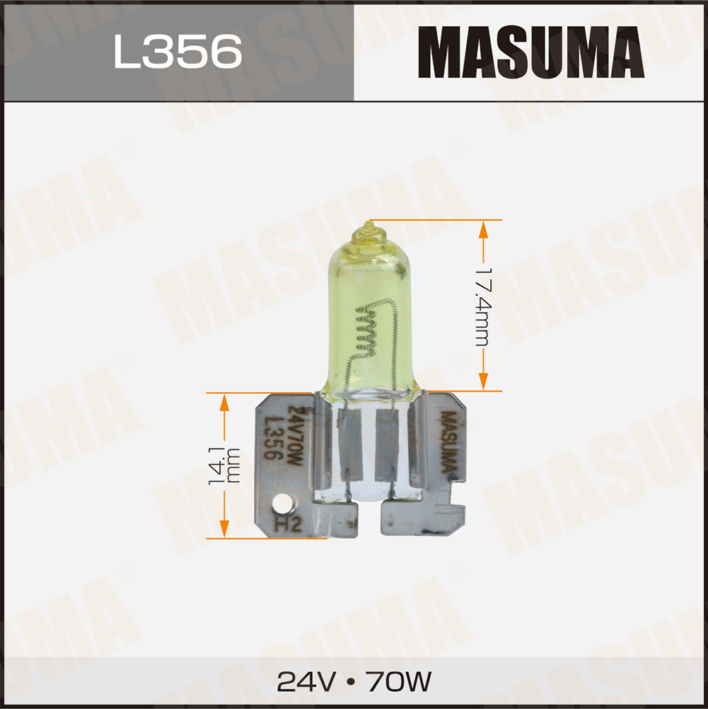 Лампа галоген H2 24V 70W YELLOW Masuma