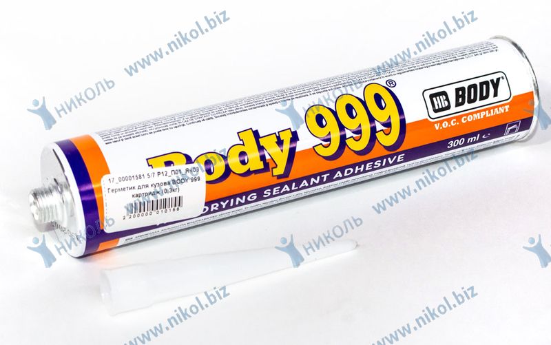 Герметик для кузова BODY 999 картридж (0,3кг)