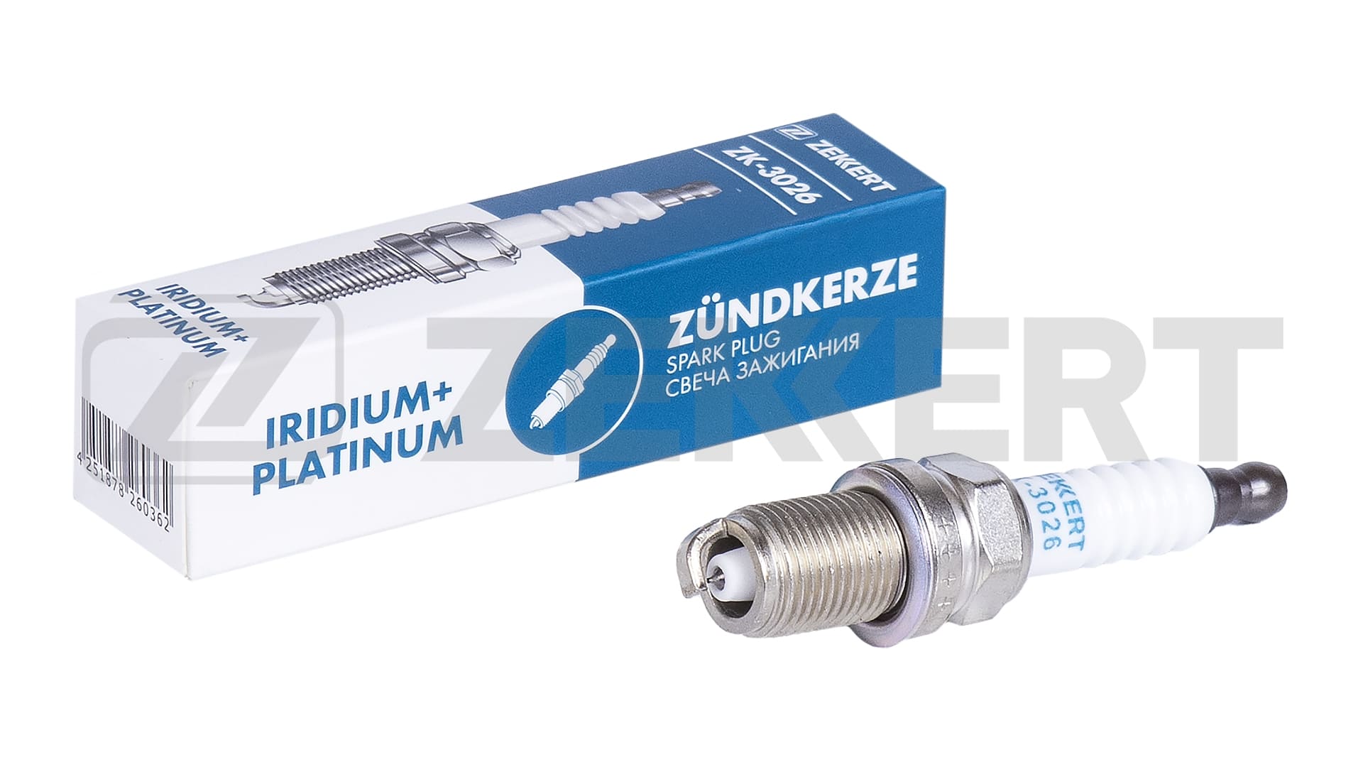 Свеча зажигания (Iridium+Platinum аналог NGK 5773 цена за 1 шт.) VW Passat V 96- Audi A6 II 97-