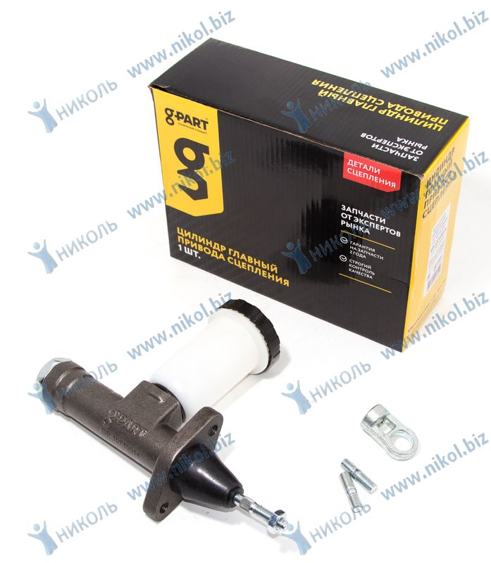 Цилиндр сцепления главный ГАЗ-3110/3302 D10 с бачком G-PART