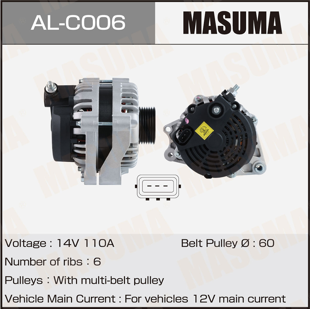 Генератор CHERY / SQR484F (14V/110A) Masuma