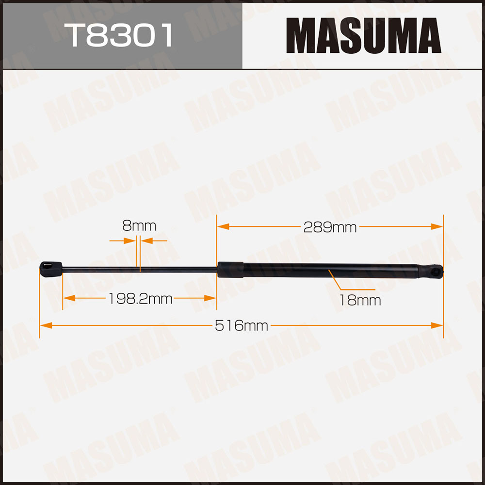 Упор багажника L=516mm Masuma