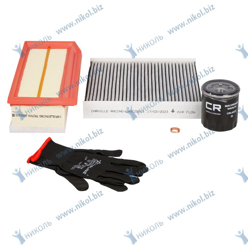 Комплект фильтров Лада Vesta (15-), X-Ray (16-), Renault Arkana дв. H4M (масл+возд+салон) Carville R