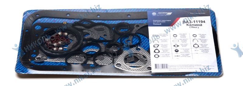 Набор прокладок ДВС 11194 Калина дв.16V1,4 полный Мотордеталь (11шт)