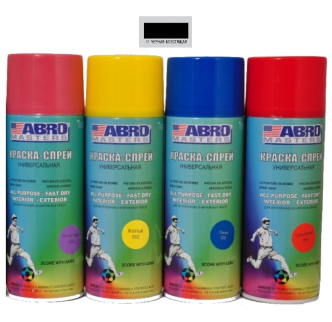 Краска аэроз черная глянц ABRO MASTERS (226гр)