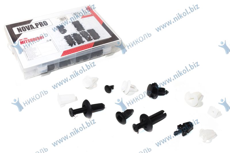 Пистон иномарки Mitsubishi NOVA-PRO/DINWARD набор (к-т=370шт) в уп.