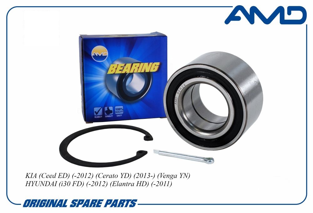 Подшипник ступицы Hyundai Elantra (HD, MD) 06-, i30 06-; Kia Ceed 07-12, Cerato 08-18 передней \ AMD AMD.BER24