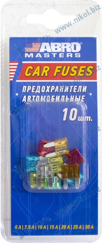 Предохранитель флажковый Mini 5-30А (10 шт) ABRO MASTERS