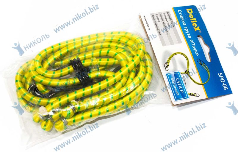 Стяжка груза 0,8м (8мм) Паук с 6 крюками DolleX (3 шт в уп.)