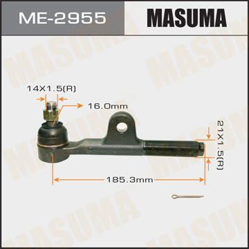 Наконечник рулевой Toyota LAND CRUISER / HDJ81, HZJ81, FJ80 Masuma