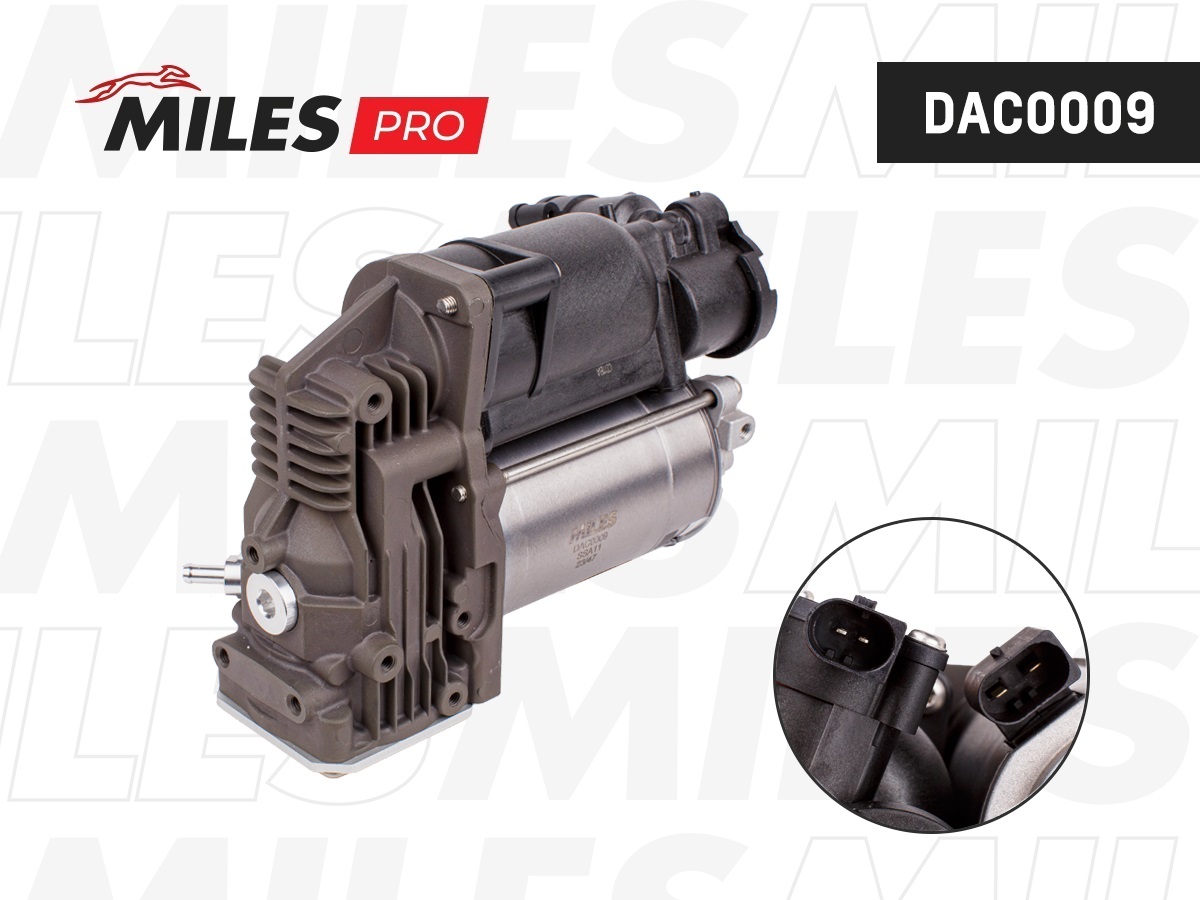 Компрессор пневмоподвески MILES BMW 5 Touring E61 / BILSTEIN 10-256503