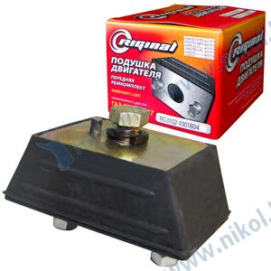 Подушка двигателя ГАЗ-3302 (лодочка широкая) (к-т=2 шт с креп) Riginal