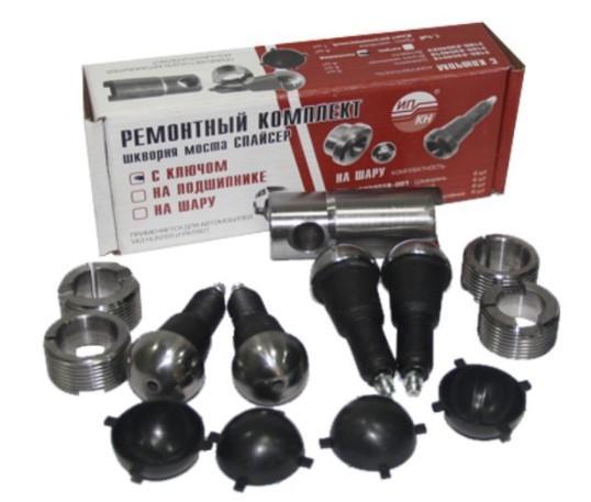 Шкворни в сборе УАЗ Патриот, Хантер мост Спайсер бронзовый вкл. с ключом Автогидравлика