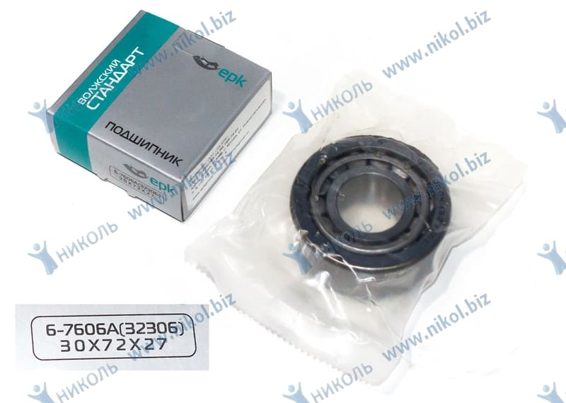 Подшипник ступицы ГАЗ 3110 (7606) большой