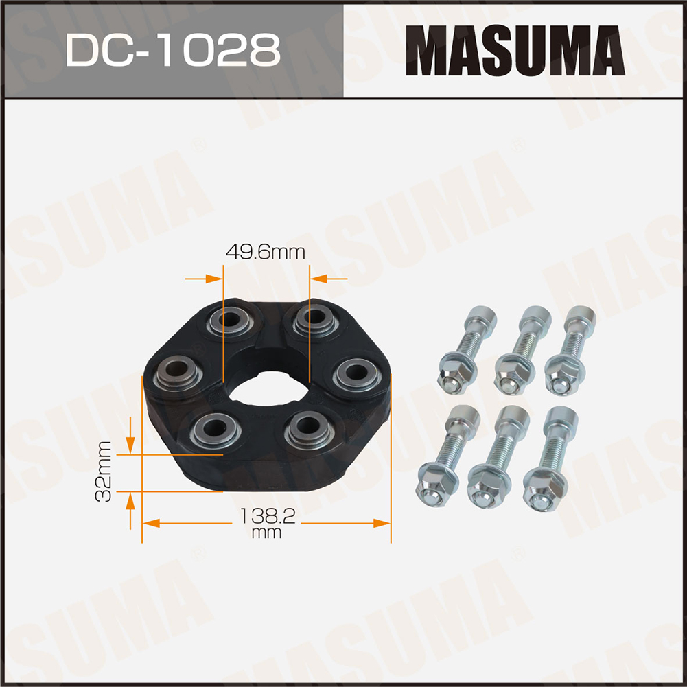 Муфта карданного вала Mercedes C (W205) Masuma 