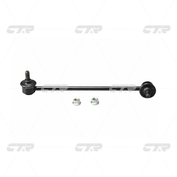 Стойка стабилизатора HONDA Insight 2000-2006 пер.лев. \ CL0157 (CLHO-24)