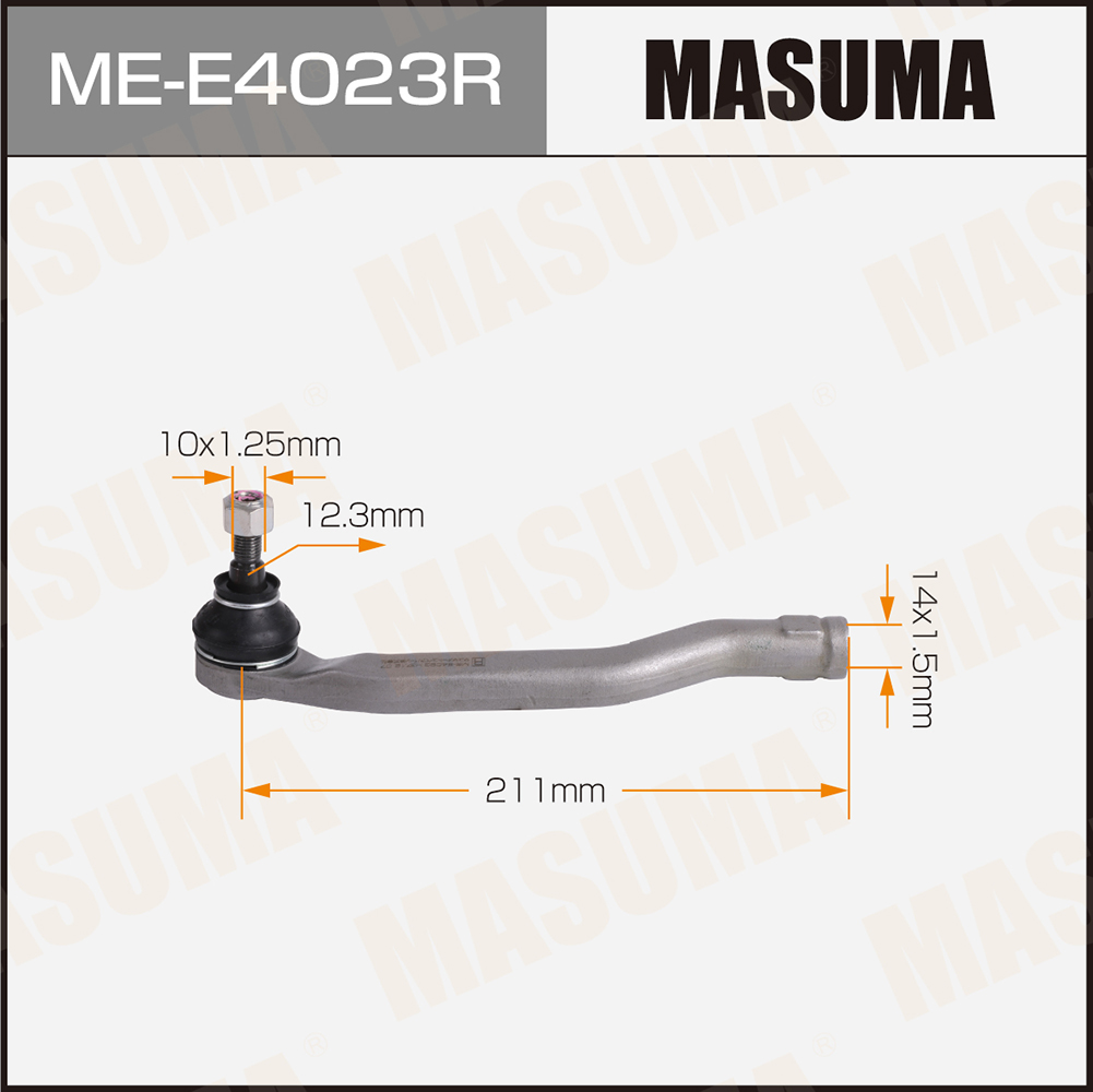 Наконечник рулевой Renault MEGANE III 09-16 RH Masuma