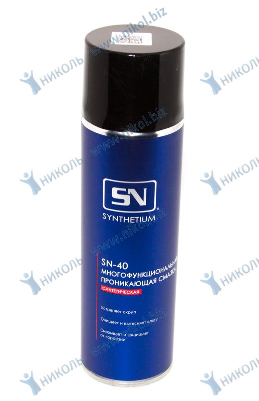 Смазка универс аэроз ASTROhim SYNTHETIUM SN-40 (650мл)