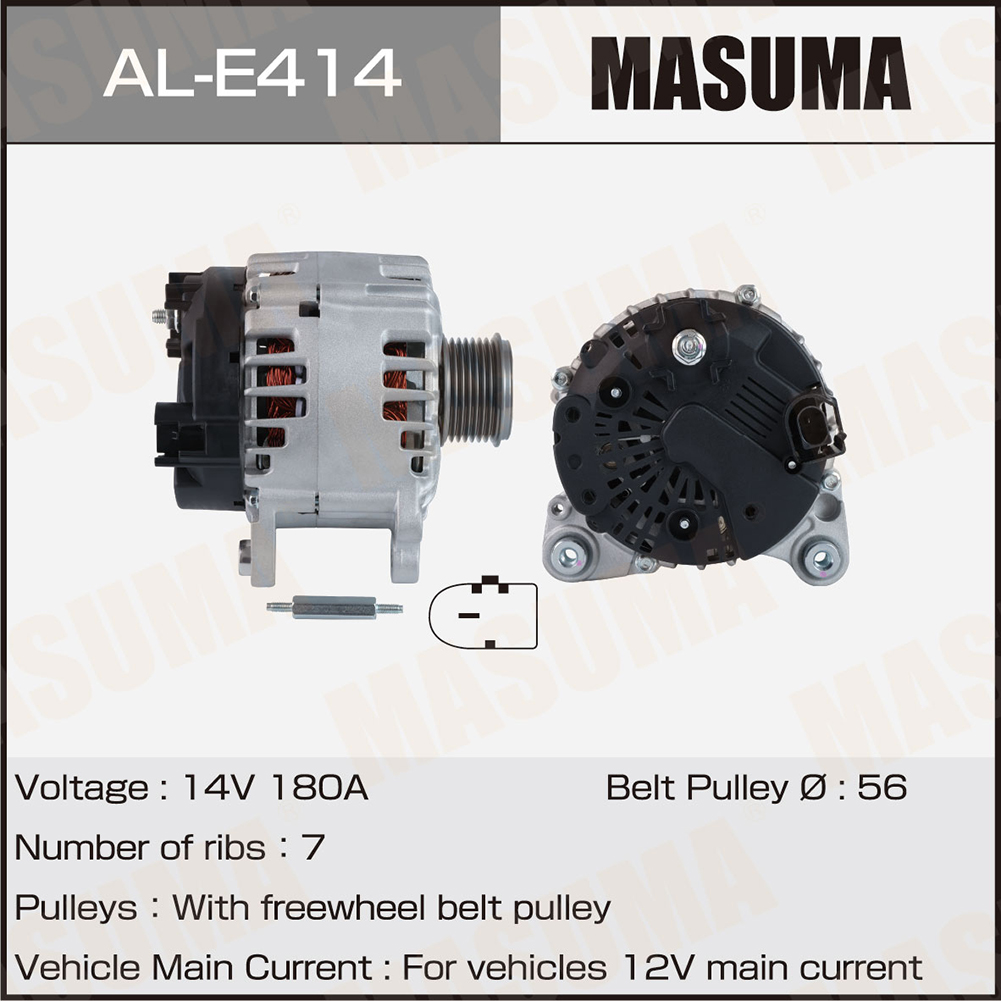 Генератор VAG / CGRA, CMTA (14V/180A) Masuma