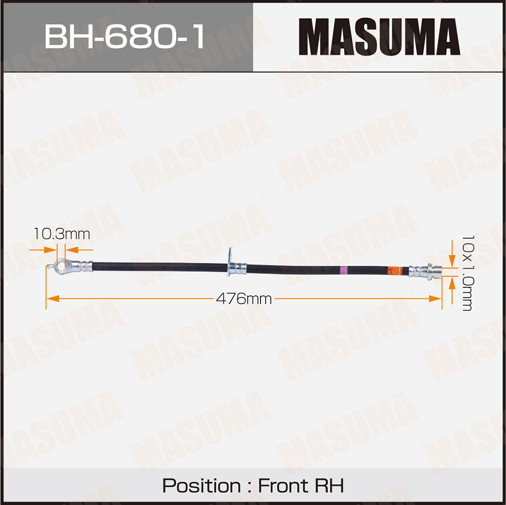 Шланг тормозной Toyota /front/ RX350 / GSU35L RH
