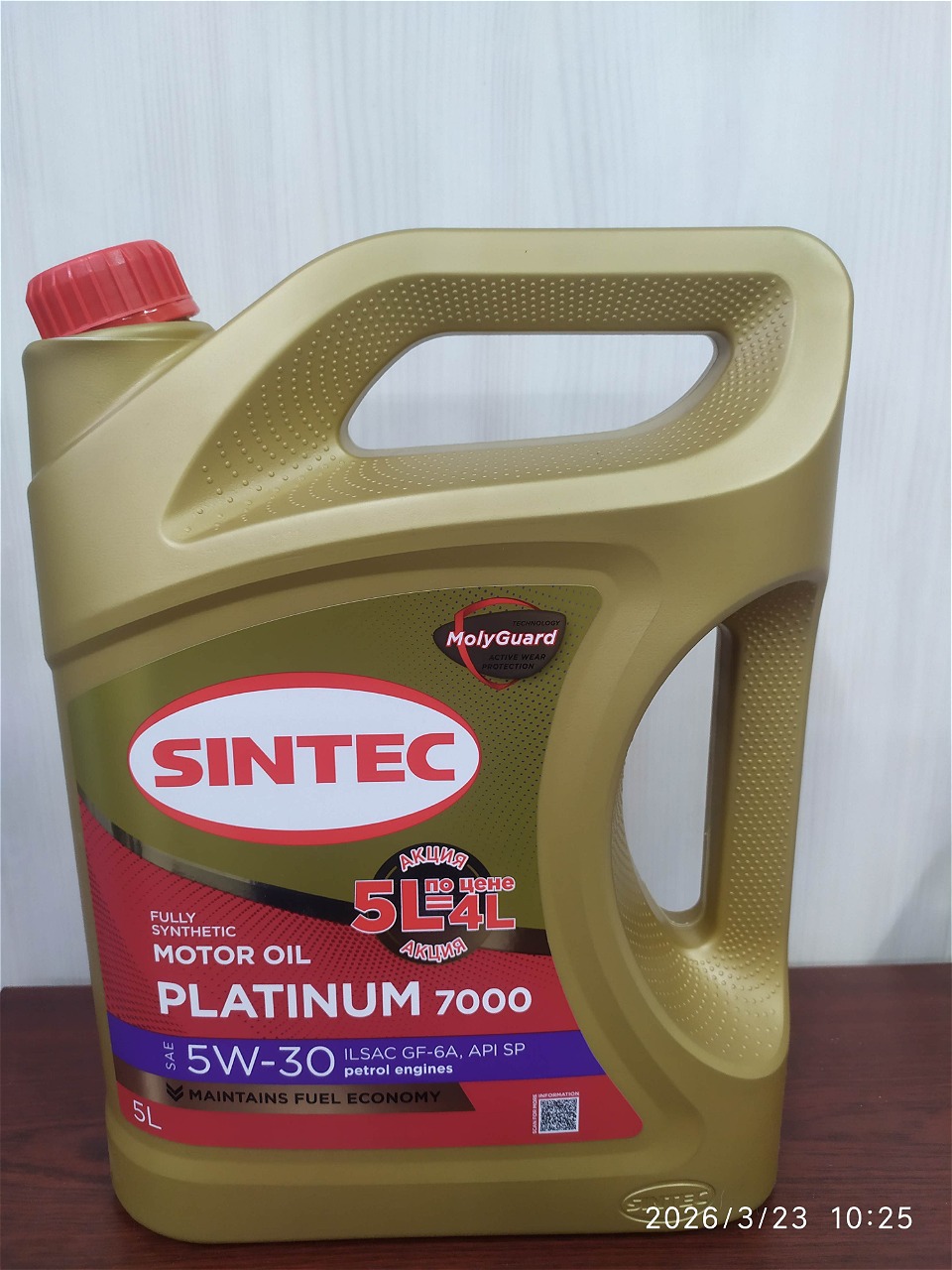 Масло моторное Sintec 5W-30 Platinum 7000 A3/B4 SL/CF синтетическое 5л Акция 5л по цене 4л / 5W30_Уценка_помята крышка