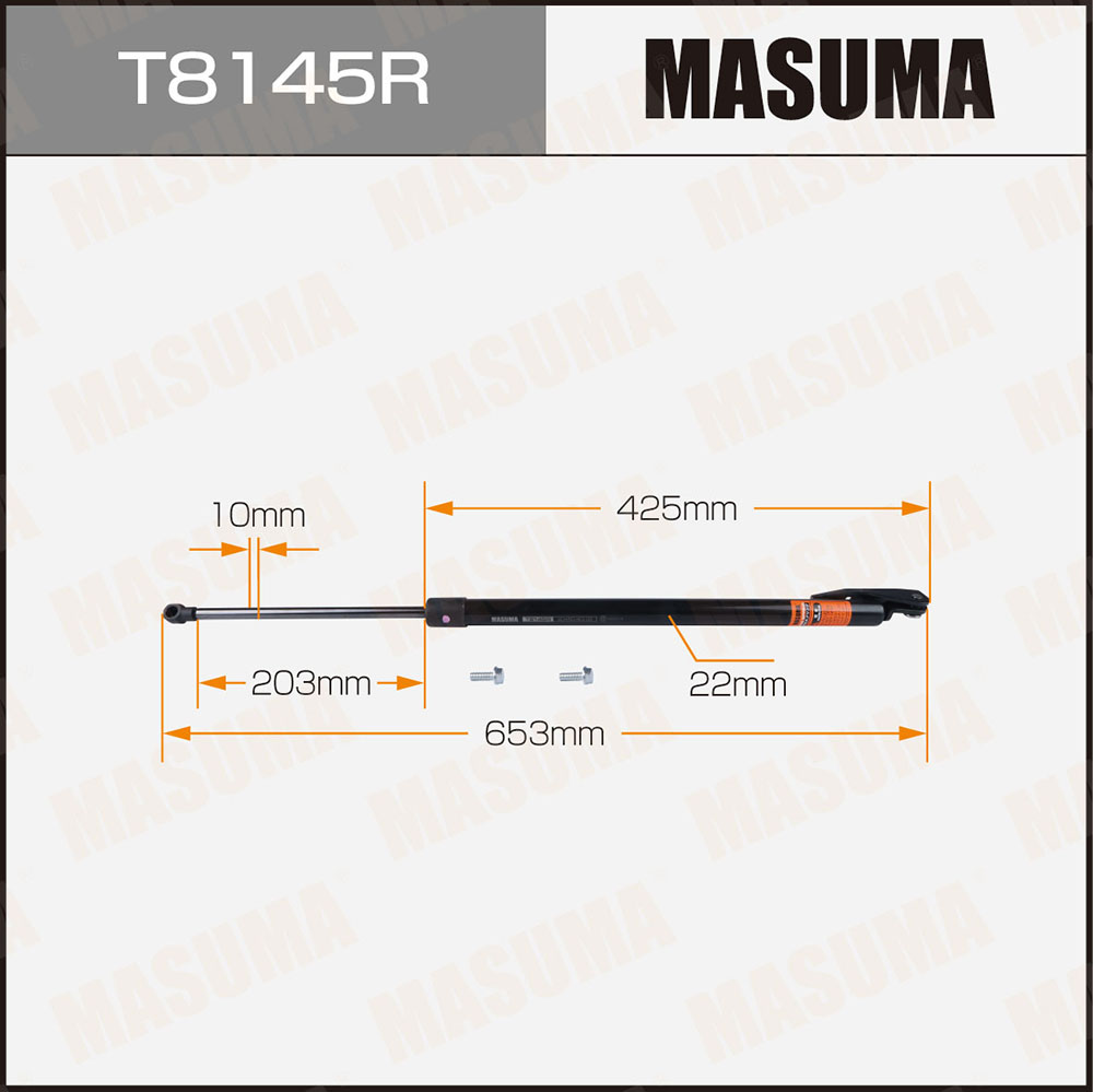 Упор багажника L=653mm Masuma