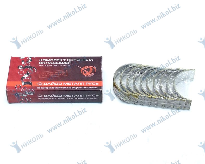 Вкладыши 2108 коренные 0,00 ЗМЗ